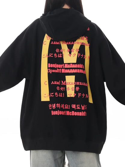 'Big Mac' Kawaii Streetstyle Fleeced Oversized Hoodie AlielNosirrah