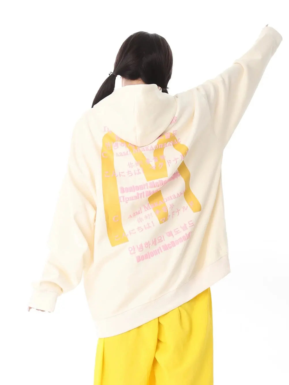 'Big Mac' Kawaii Streetstyle Fleeced Oversized Hoodie AlielNosirrah