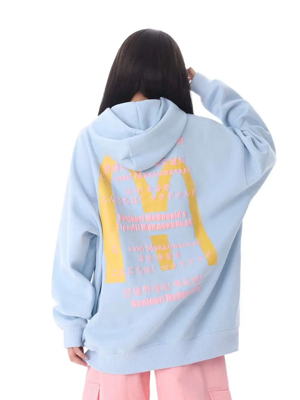 'Big Mac' Kawaii Streetstyle Fleeced Oversized Hoodie AlielNosirrah