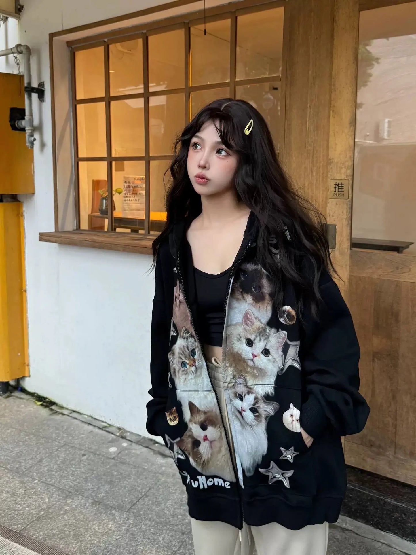 'Cat's Family' Y2k Kawaii Cat Prints Oversized  Hoodie AlielNosirrah