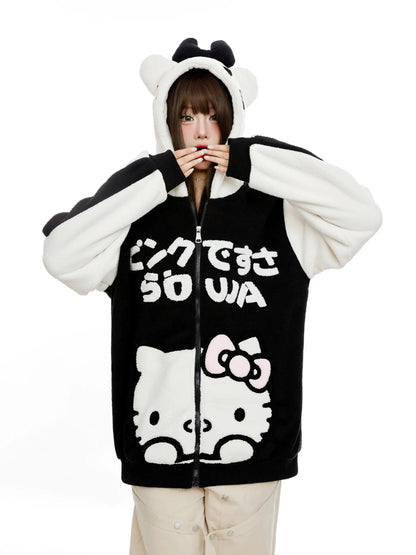 'Sweet Duo' Kawaii Streetstyle Fleeced Oversized Kitty Hoodie AlielNosirrah